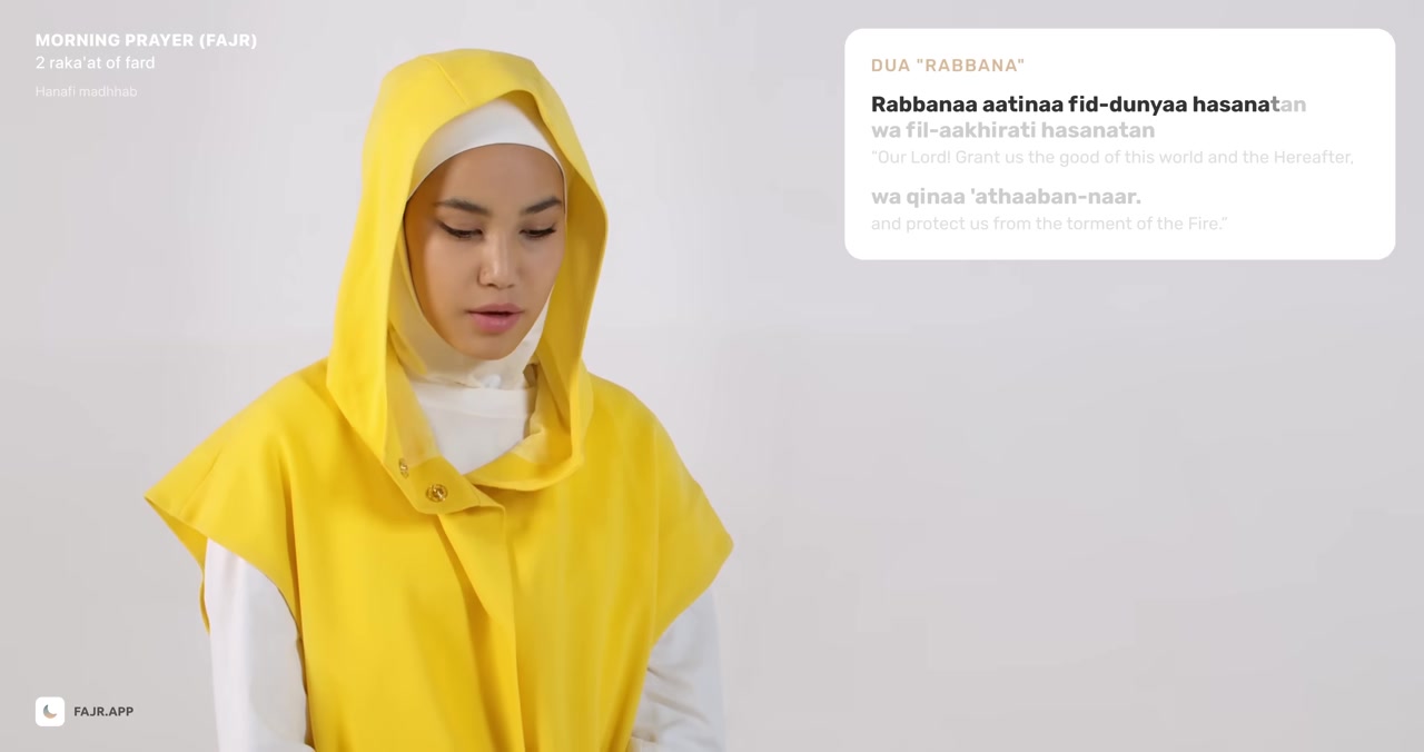 Dua (Rabbana Atina) posture