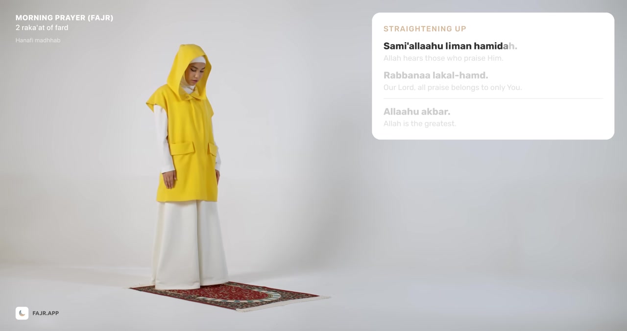 Qawmah — Standing from Ruku (Rakat 1) posture