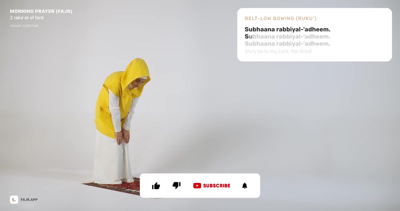 Ruku — Tasbih (Rakat 1) posture