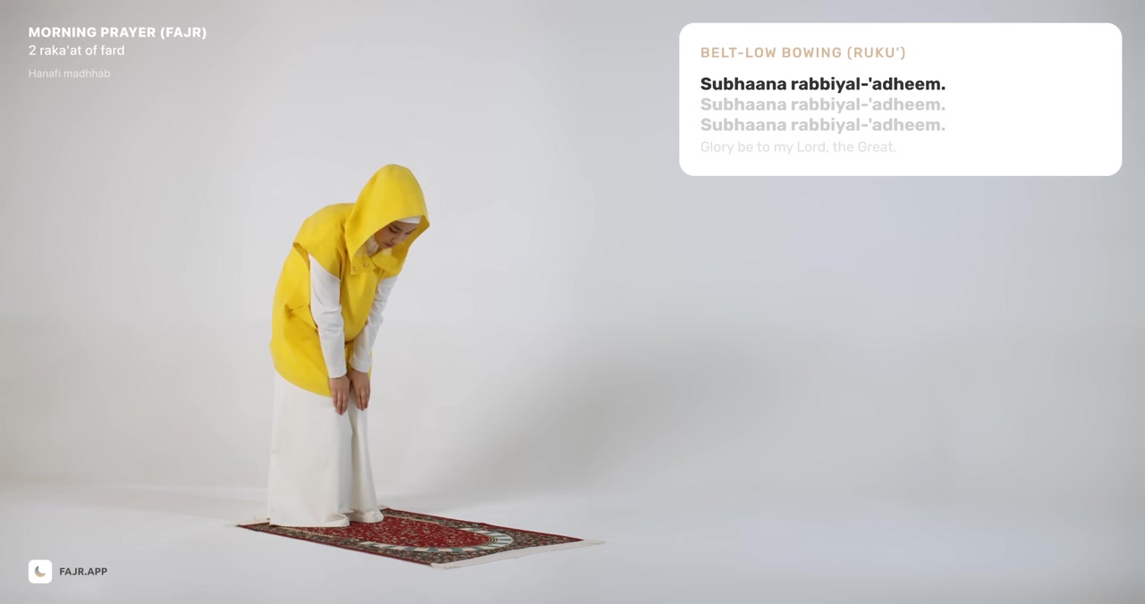 Ruku — Tasbih (Rakat 2) posture