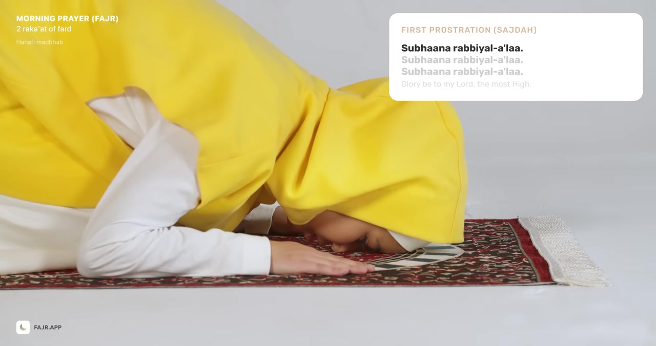 First Sujood — Tasbih (Rakat 1) posture