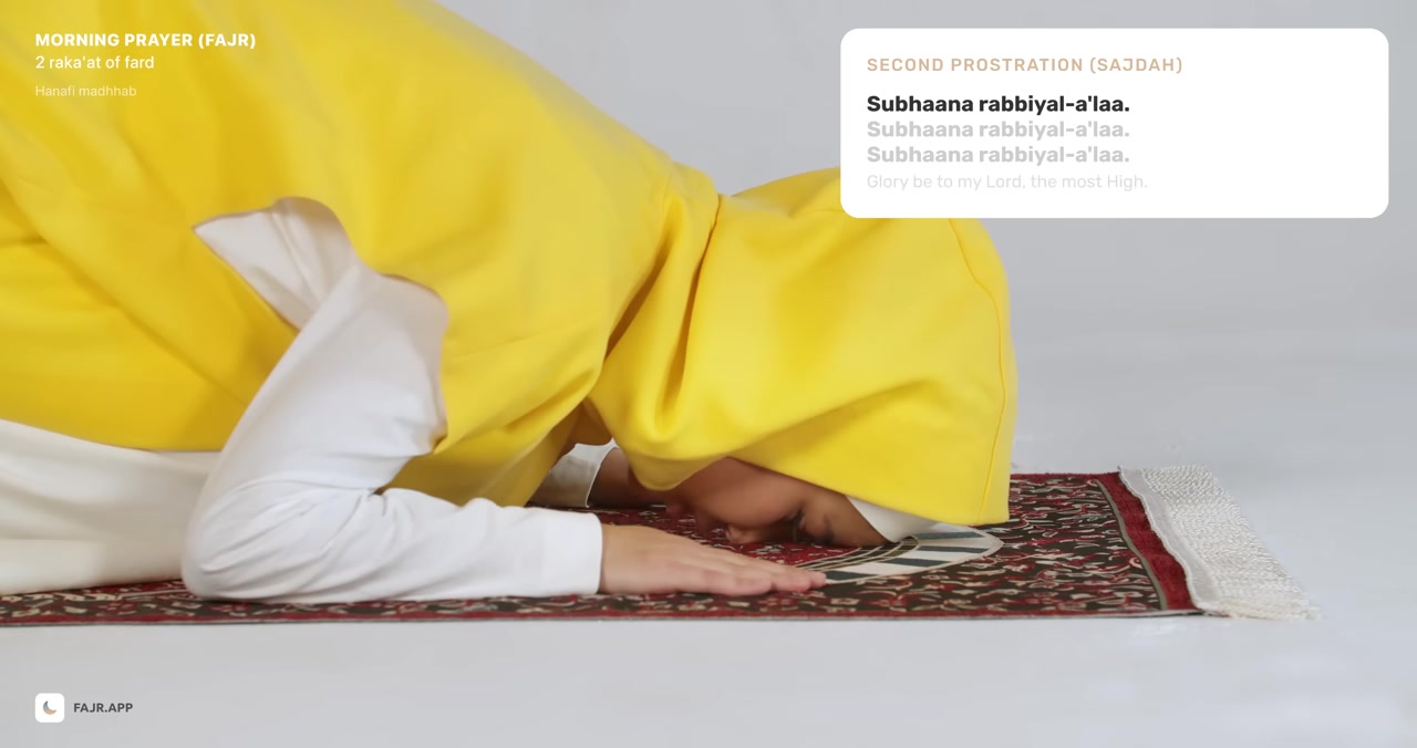 Second Sujood — Tasbih (Rakat 1) posture